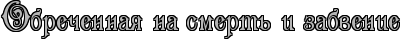 4nxpbcqtodemmwc84n47bxqozzembwcxrdem5wfordeadwfh4n47dygtomeaaegozyopbp6osdemdwf14n47bxqozdemk.png