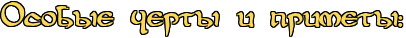 4nxpdyqoz5emdwcm4n41bwc84n47dygtomeasegozyopbx6todemtwfh4n47dysttc7y.png