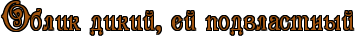 4nxpbcqozxemtwf4rdemjwfa4n7pbqgozrsnbwfi4nh1bwf94n9pbpgosmemzwfo4gy7dysozzeazwf3.png