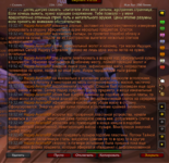 Screenshot_72.png