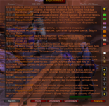 Screenshot_73.png