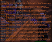 Screenshot_74.png