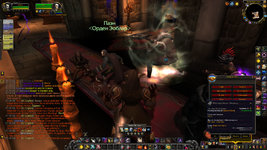 WoWScrnShot_100722_173628.jpg