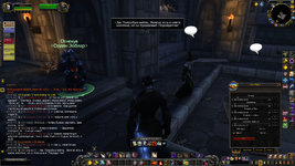 WoWScrnShot_100522_200613.jpg