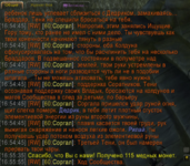 1666963305018.png