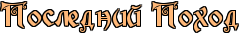 4nx7bxsto8emzwfi4n4pbxqozdem1egou9em7wcf4n9pbpy.png