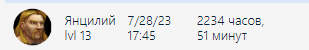 1690824431542.png