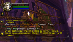изображение_2023-08-20_170539344.png