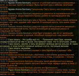 1751497234991.png
