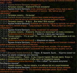 1751497545437.png