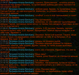 1751497708650.png