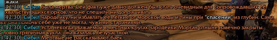 goz.png