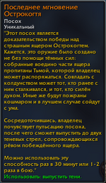 1754073453492.png