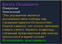 1754073546252.png