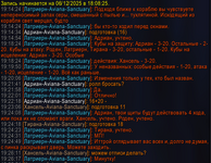 1754080321701.png