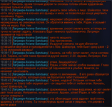 1754080341582.png