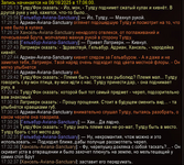1754081284952.png