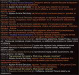 1754081346651.png
