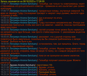 1754081513668.png