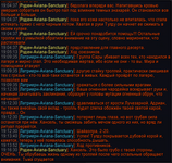 1754099456054.png