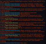 1754099573789.png