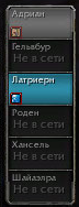 1754099934330.png
