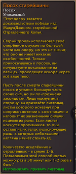 1754111573728.png