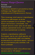 1754111641614.png
