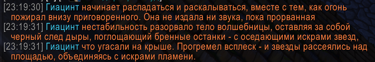 2025-08-09_23-21-46.png