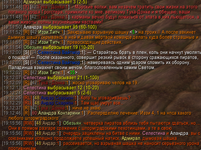 изображение_2025-08-14_000738148.png