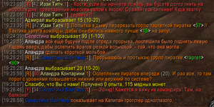 изображение_2025-08-14_000801966.png