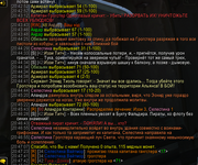 изображение_2025-08-14_000825015.png