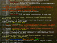 изображение_2025-08-14_000929395.png