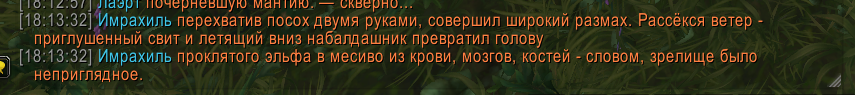 1756063511766.png
