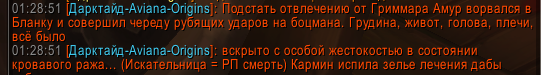 2025-08-29_02-37-39.png
