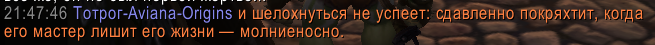 6161616.png