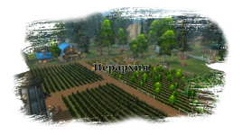 изображение_2025-09-21_121427536.png