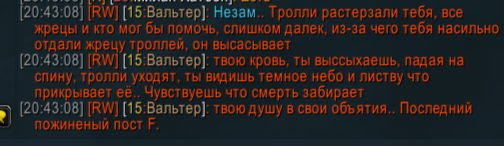 2025-10-01_20-43-13.png