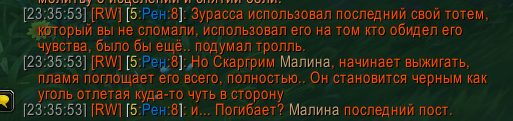 malina1.png