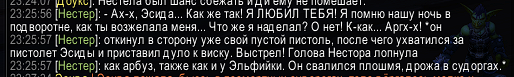 1769455734288.png