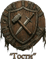 gsts_pic_11_8_vlr.png
