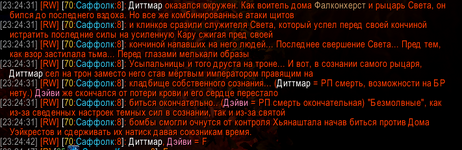 1772822220747.png
