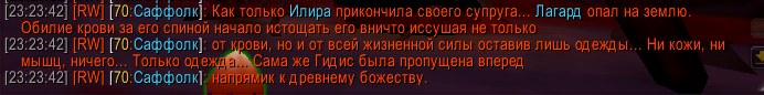 1773603070252.png