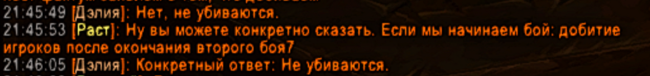 434234.png