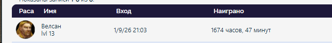 1775157512863.png