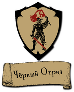 для поиска игроков.png для поиска игроков.png