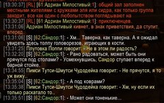 WoWScrnShot_040326_133637.jpg