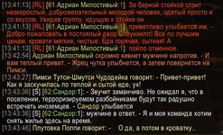8 (1).jpg