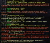 WoWScrnShot_040426_133331.jpg