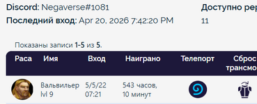 1776725123877.png